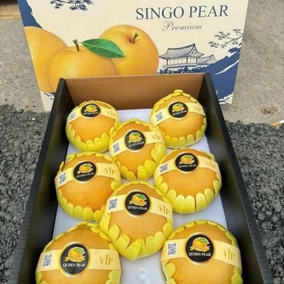 Lê nhà vườn